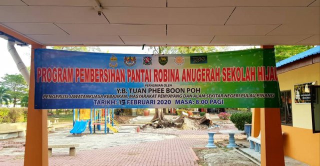 Majlis Perasmian Pembersihan Pantai Anugerah Sekolah Hijau Di Pantai Robina (25)